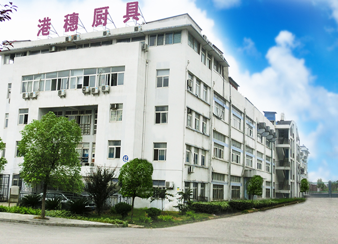 武漢廚房工程廠家