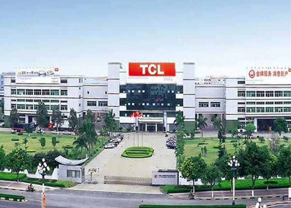 TCL空調(diào)器(武漢)有限公司